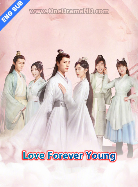 Love Forever Young (2023)